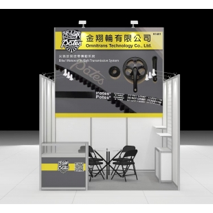 WeChat 圖片_20230220123415.jpg