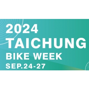 2024 TAICHUNG BIKE WEEK.jpg